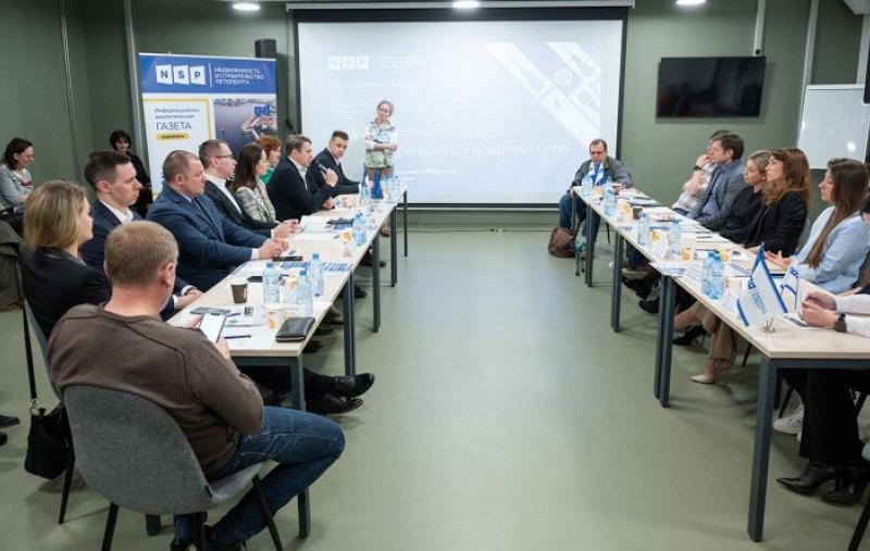 Управление апартаментами