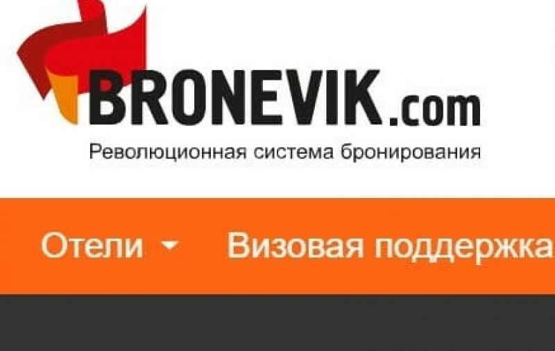 Ecvi интегрирована с Bronevik.com