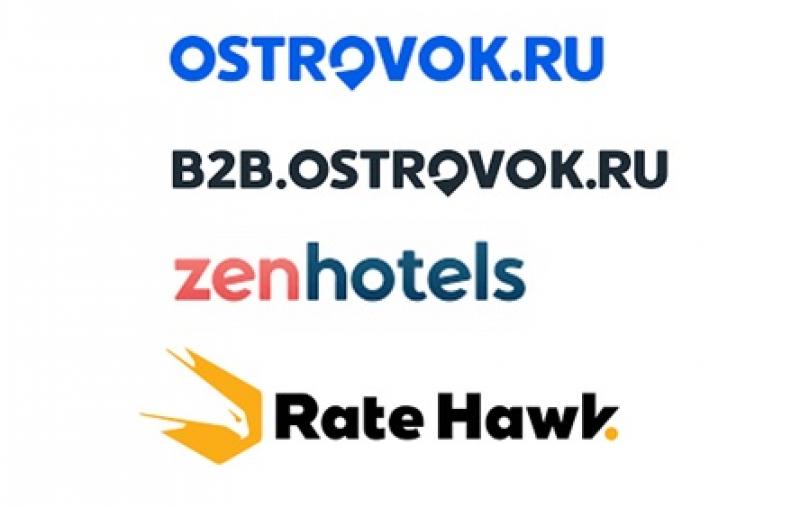 HMA Ecvi интегрирована с каналами Emerging Travel Group