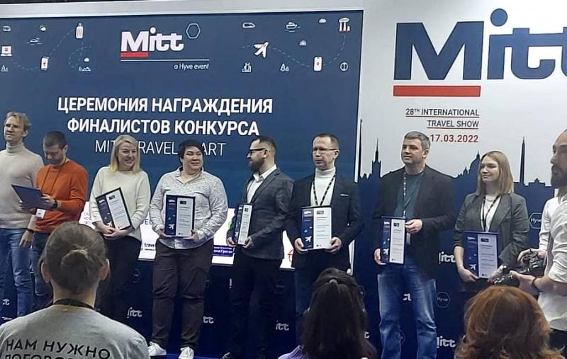 Ecvi Apart вышла в финал конкурса Mitt Travel Start