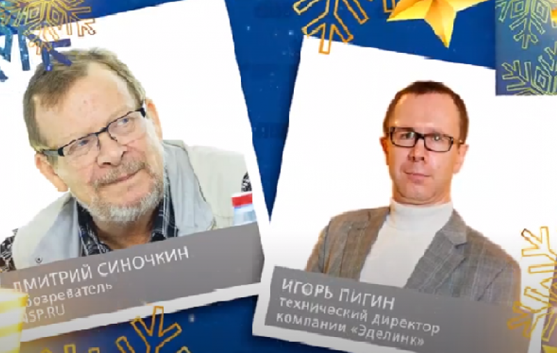 Почему управлять апарт-отелем сложнее, чем классической гостиницей