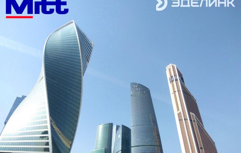 Система управления отелями ECVI на выставке MITT-2018